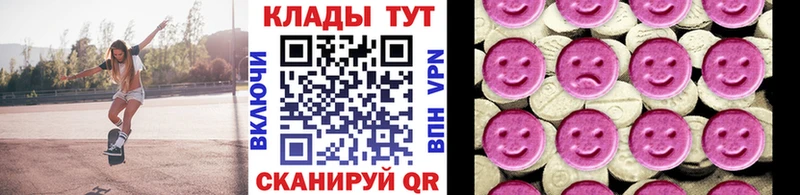 Где найти наркотики Урень КОКАИН  Кетамин  Alpha-PVP  МАРИХУАНА  МЕТАДОН  ГАШИШ  Мефедрон 