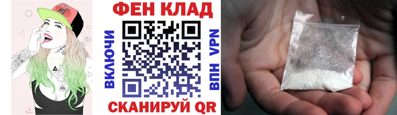 АМФ 97%  цена   Урень 