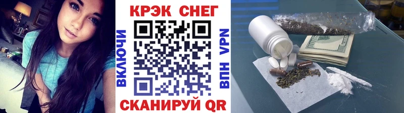 Cocaine Боливия Урень