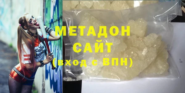 мет Приозерск