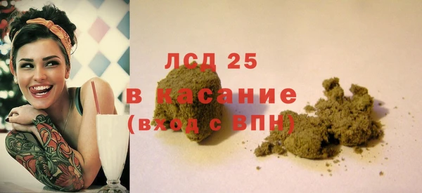 мет Приозерск