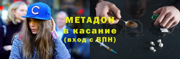 скорость mdpv Протвино