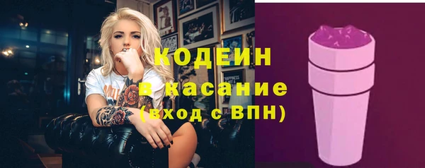 PSILOCYBIN Абинск