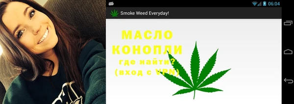 ECSTASY Пролетарск