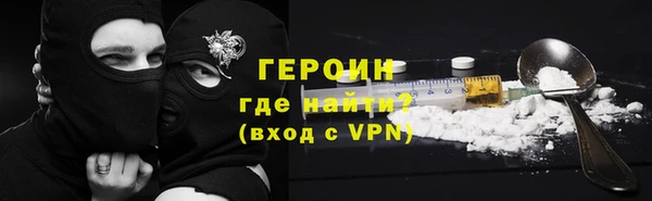 скорость mdpv Протвино