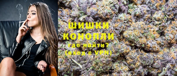 ECSTASY Пролетарск