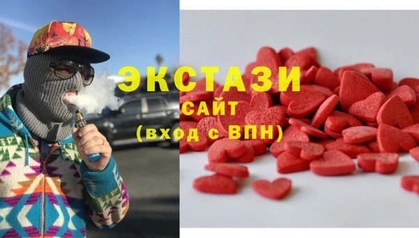 PSILOCYBIN Абинск