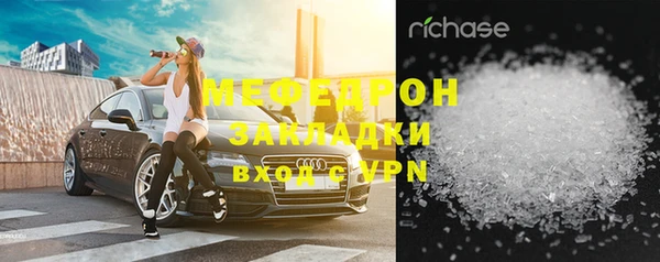 PSILOCYBIN Абинск