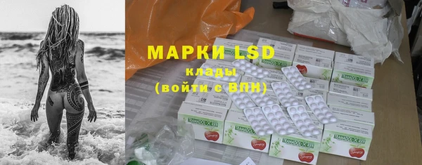 мет Приозерск