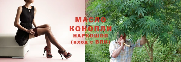 мет Приозерск