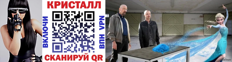 сколько стоит  Урень  Первитин Декстрометамфетамин 99.9% 