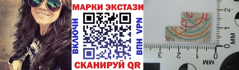 сайты даркнета наркотические препараты  Урень  Марки NBOMe 1,8мг 